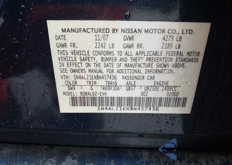 2008 Nissan Altima 2.5 S из США, поврежденный, VIN 1N4AL21EX8N457436